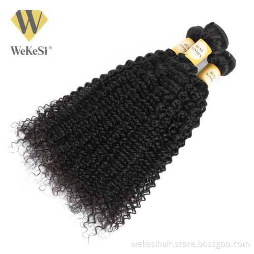 Bohemian Curl Human Hair Weave Drop Shipping,Bohemian Kinky Curly Remy Virgin Human Hair Extension